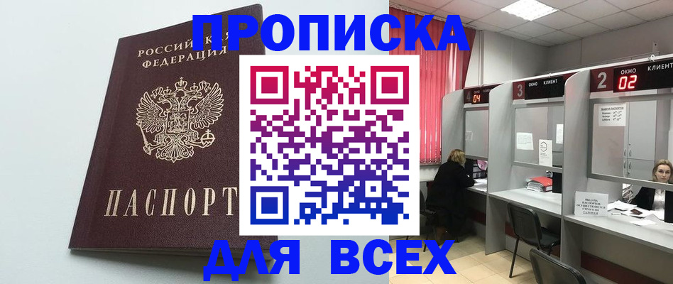 форма 3 в Дятьково